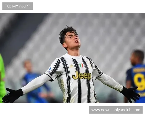 尤文迪巴拉右脚弧线球直挂上角的艺术与传承