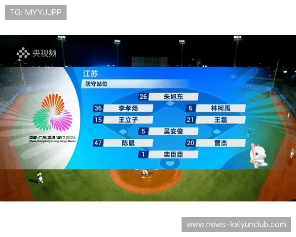 棒球外场传切配合完成惊险阻杀：从夕阳到数据驱动的成长之路